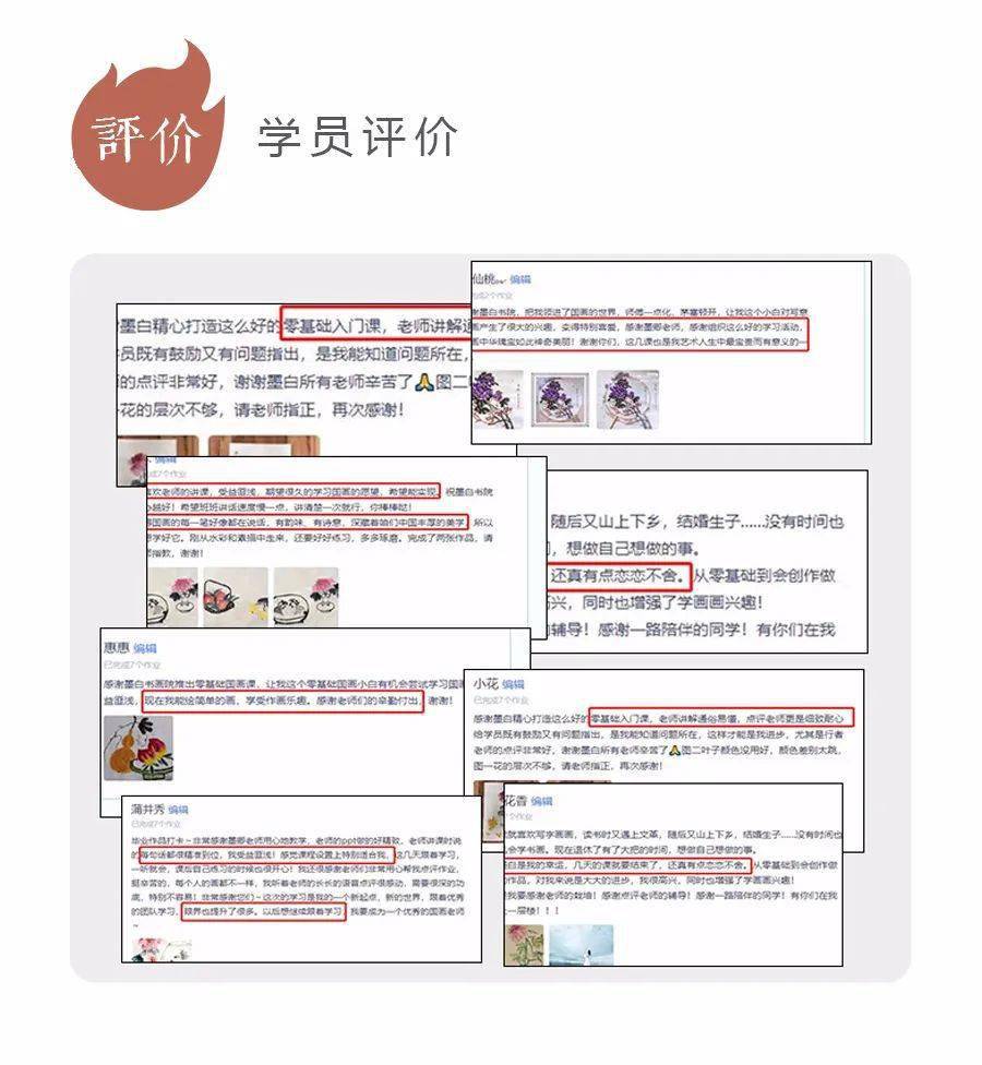 第581页