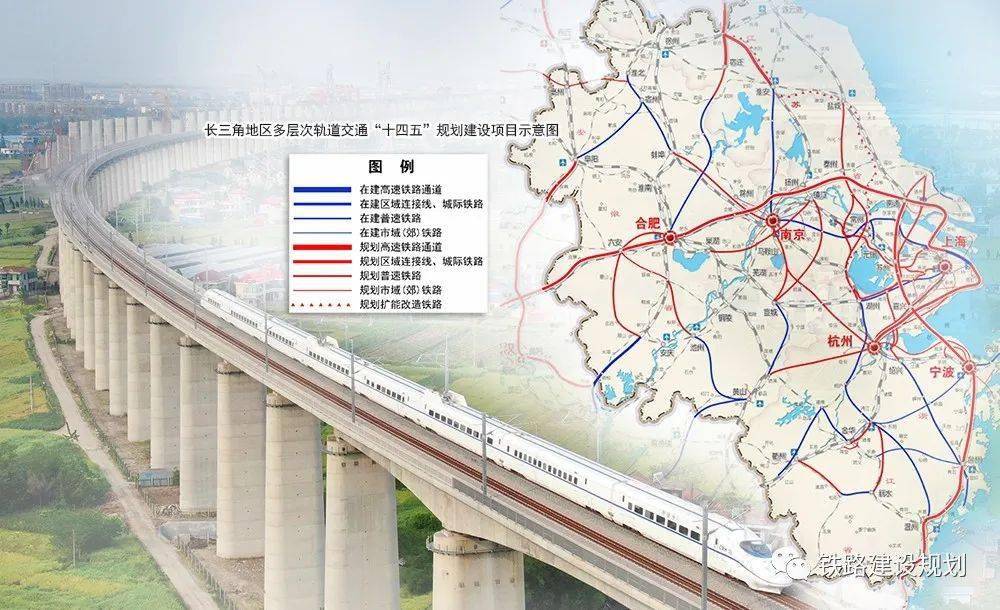 安徽天长铁路最新资讯，科技引领重塑生活之路
