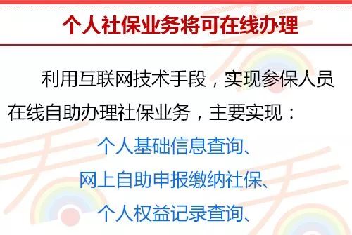孝义兼职信息探索，小巷深处的独特兼职宝藏