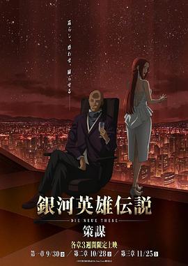 天狼影院，文化与商业的交融对话——热门电视剧免费观看盛宴开启！