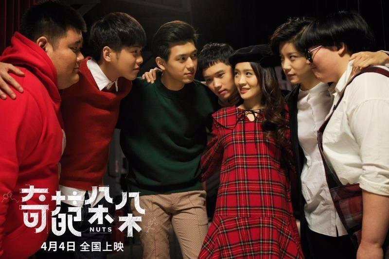 张若昀主演电影盘点🌟