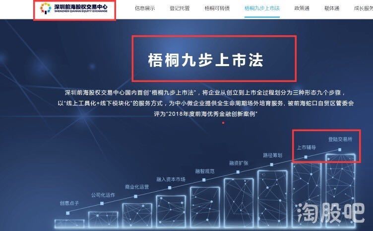 今晚澳门9点35分开什么,精细化方案决策_体验版59.779