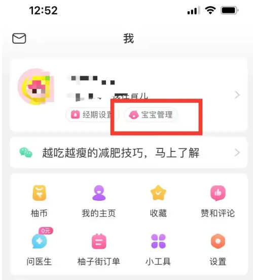 新澳天天开奖资料大全最新版,设计规划引导方式_影视版55.947