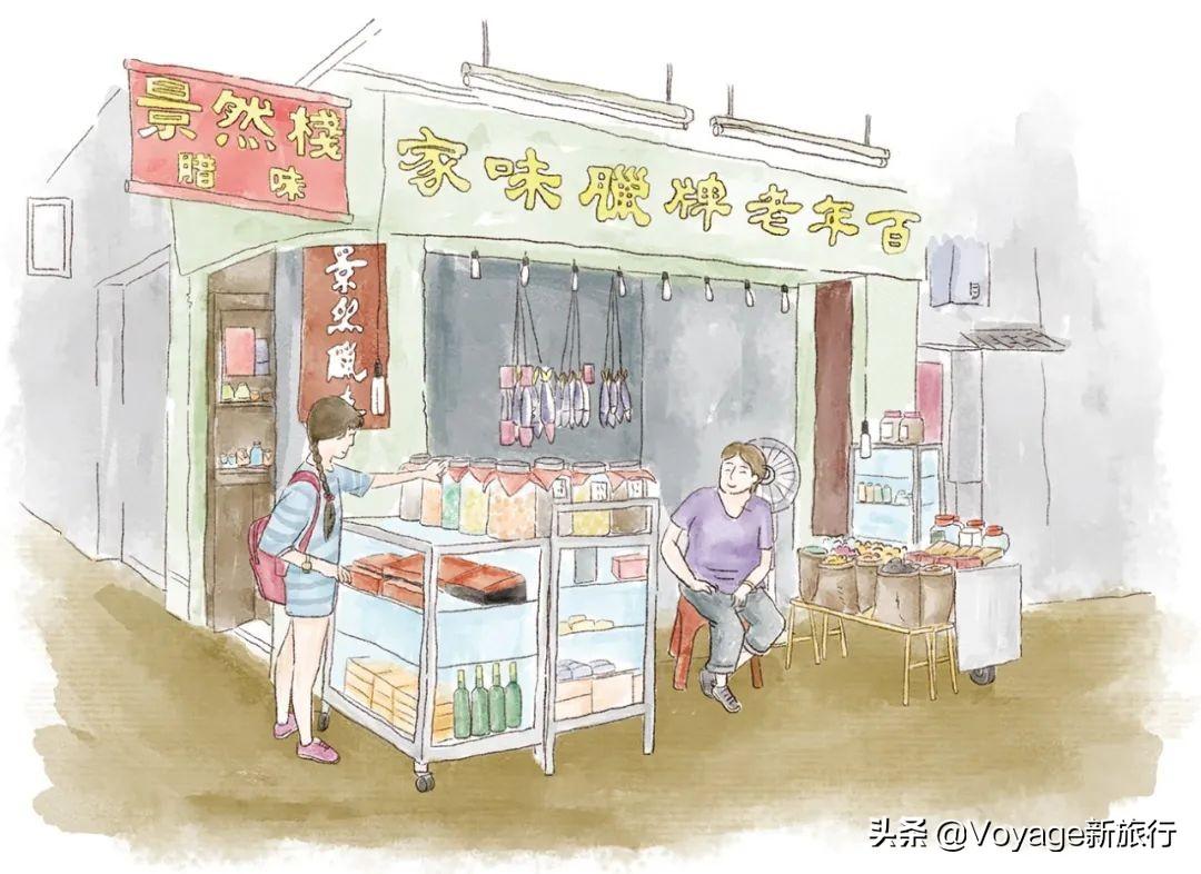 澳门天天免费精准大全,精细化方案决策_别致版48.872