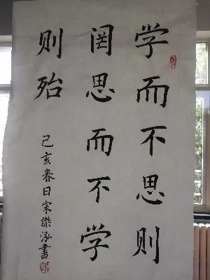 青岛书法比赛，小巷深处的墨香探秘之旅