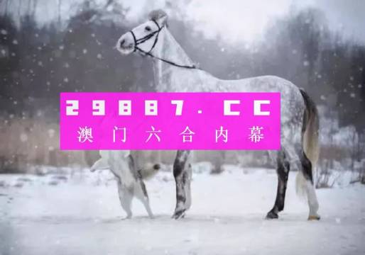 钢板加工 第107页