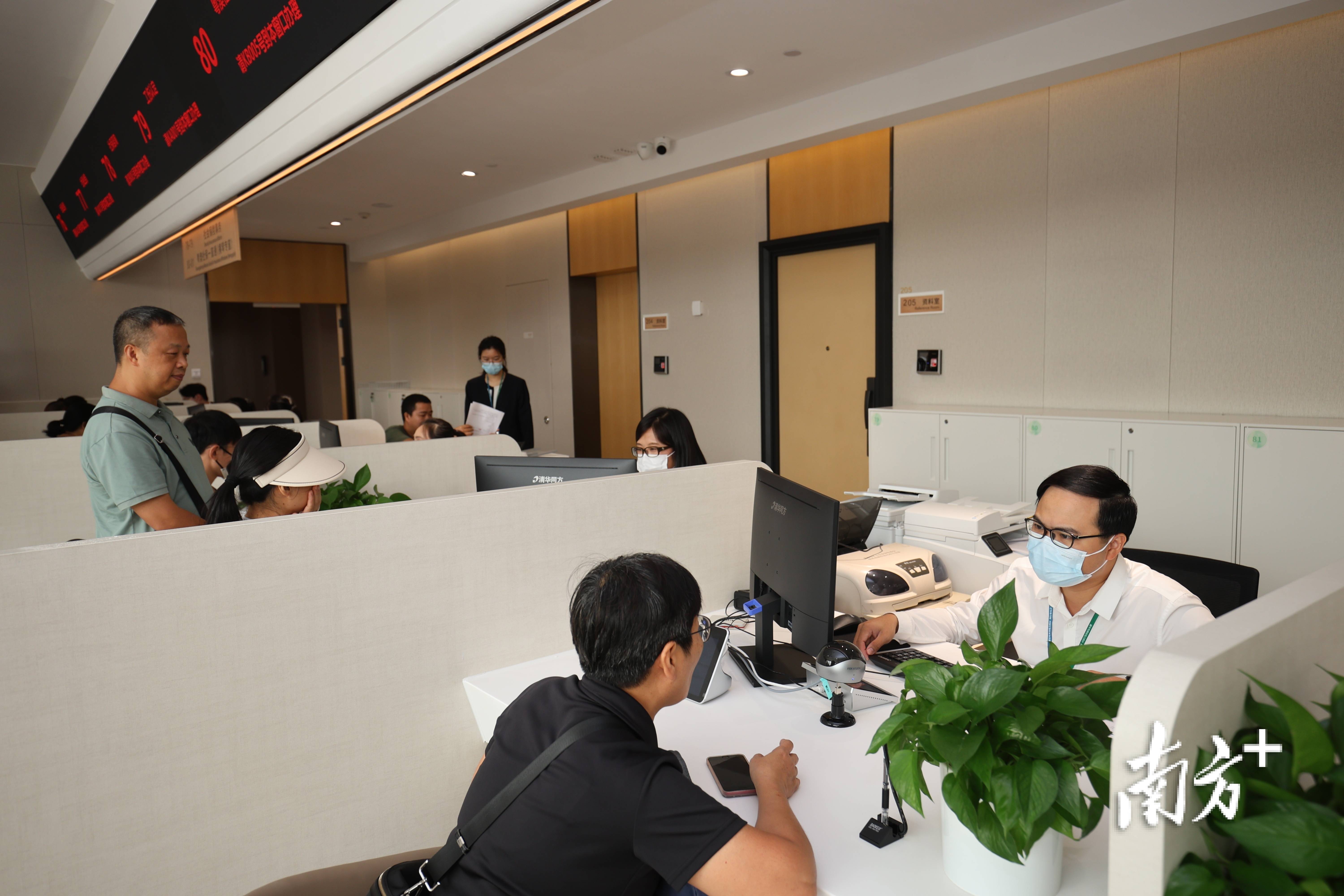 澳门资料大全,正版资料查询,处于迅速响应执行_户外版98.195