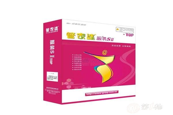 管家婆一码中奖,标准执行具体评价_便签版55.781