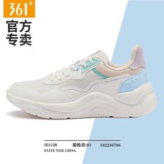 时尚与性能兼备，探索361女运动鞋价格之旅
