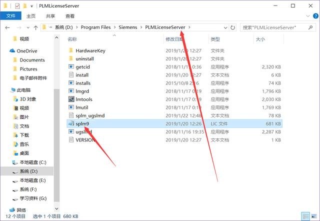 NX最新版本与巷弄深处的独特风味探索之旅