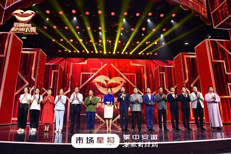 小品演员魏积安，小品表演技能学习全攻略