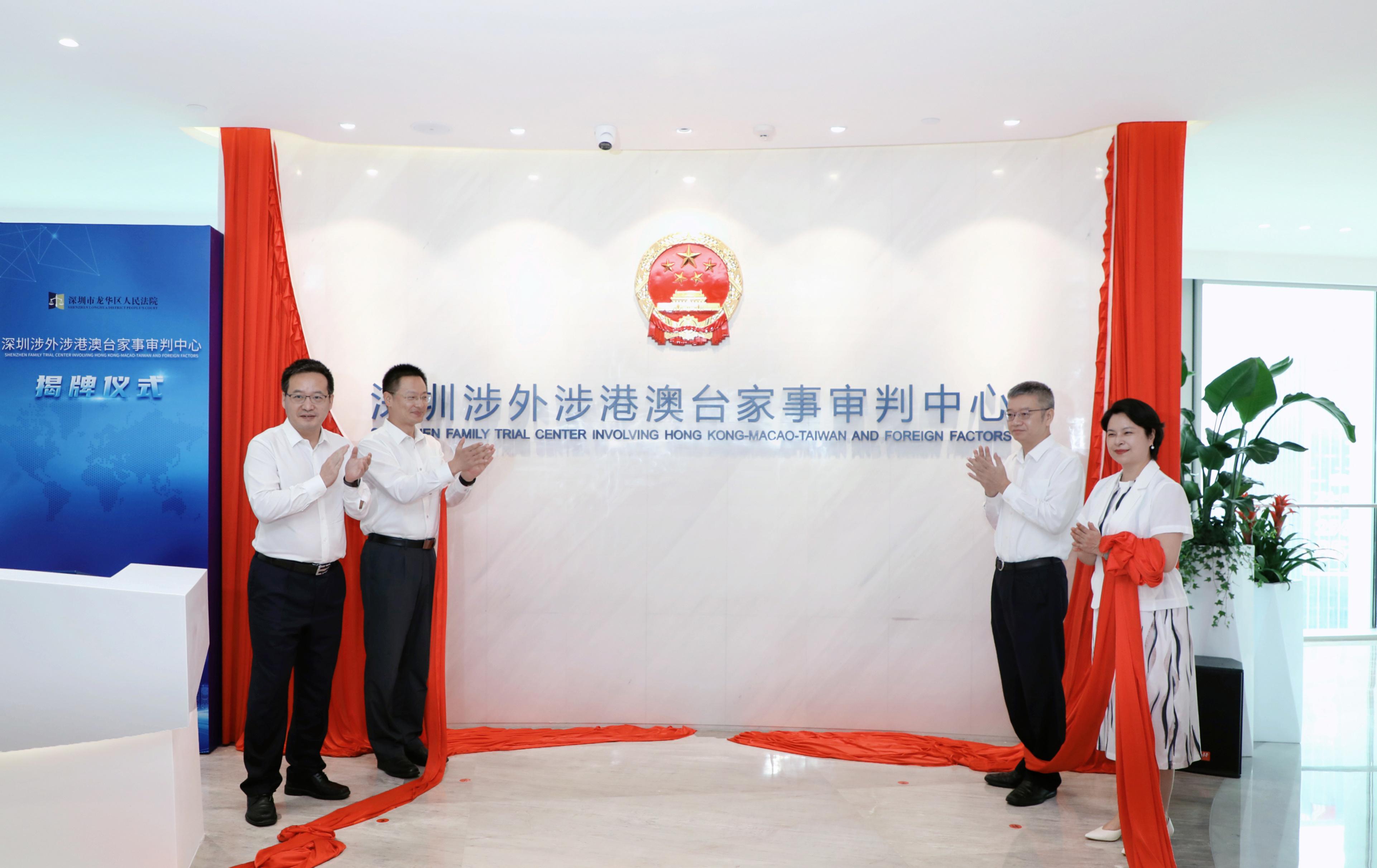 涉外婚姻离婚最新程序，科技革新重塑离婚体验