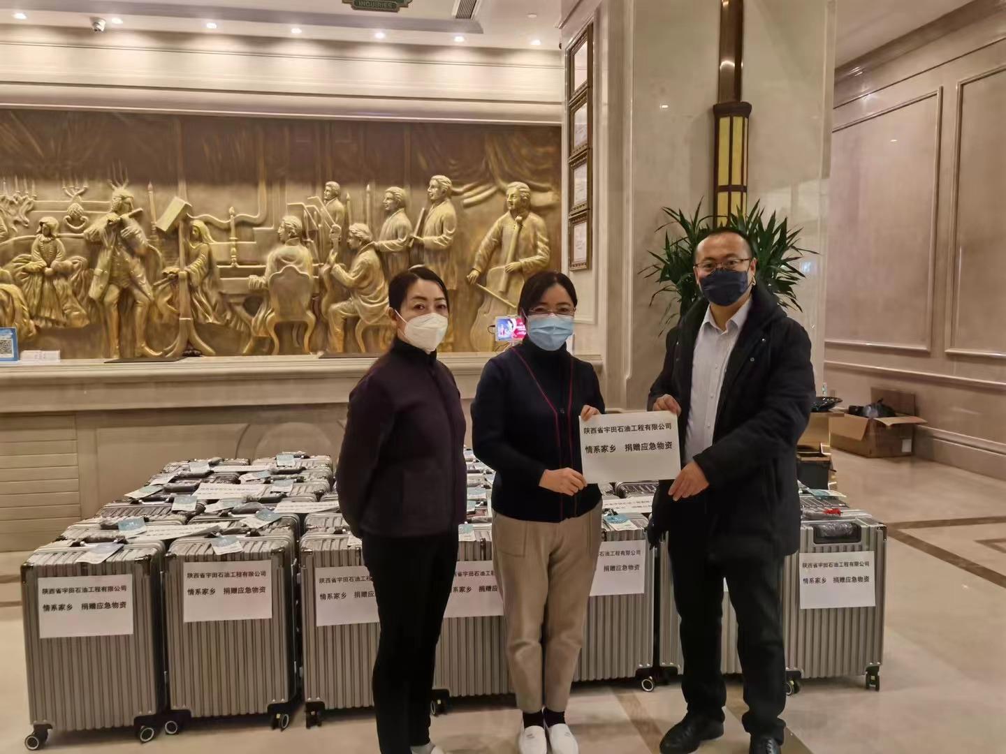 定边魏云章，自然美景中的内心平和之旅最新动态