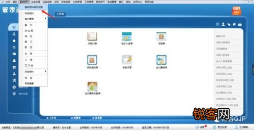 ＂管家婆最准一肖一码182期＂的：专业解读操行解决_先锋科技4.33