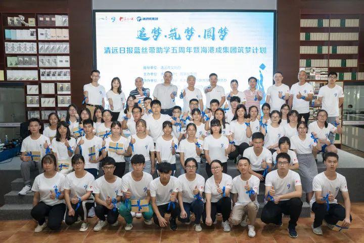 清远海港城最新房价详解与购房全攻略