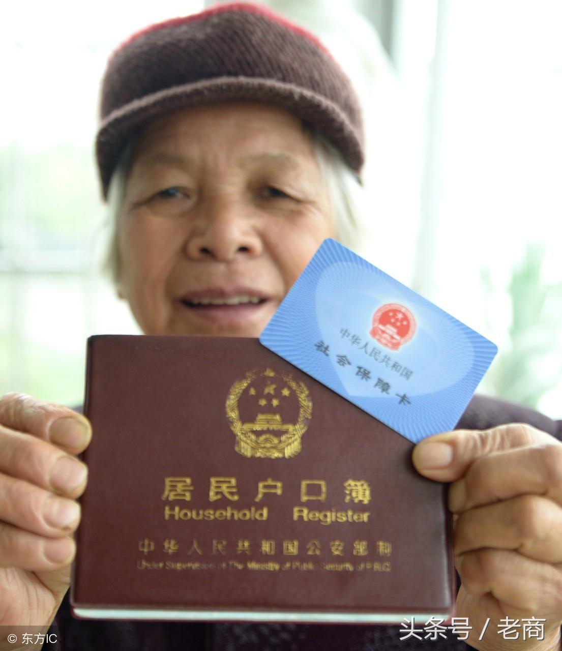 民生改善与社会发展的紧密关联，老百姓最新消息速递