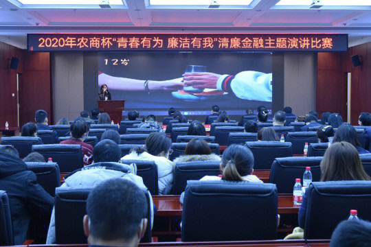 钢板加工 第83页