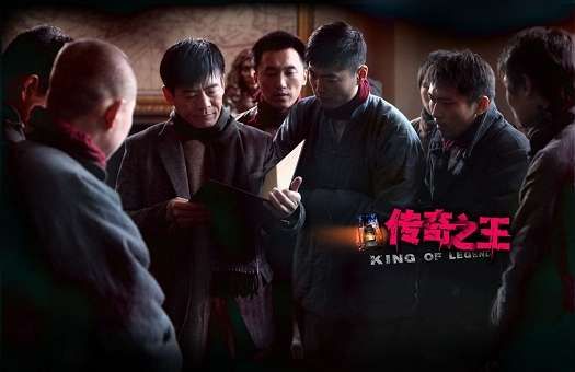 传奇之王电视剧，巷弄深处的秘密小铺探秘故事