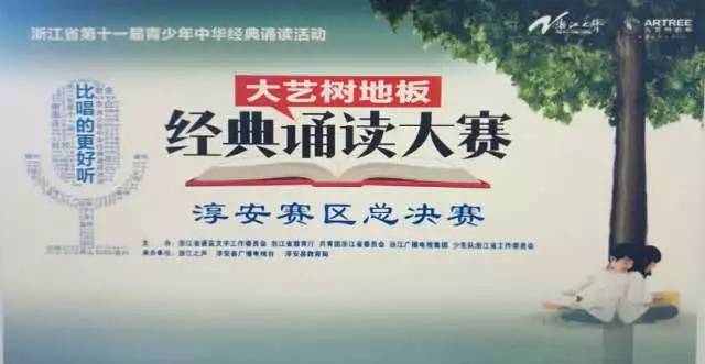比赛挑战书，激发潜能，勇攀竞技高峰的挑战号角响起！
