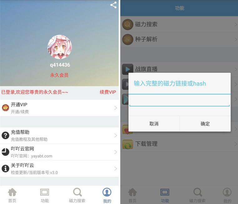 第324页