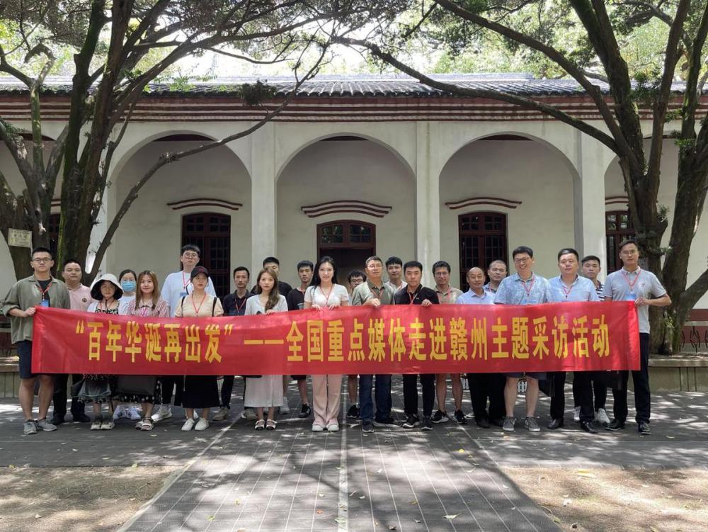江西赣州新闻动态，多维度探析城市发展的最新动态