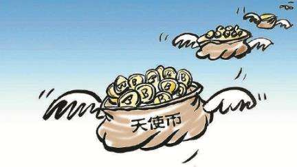 合肥天使币最新动态更新