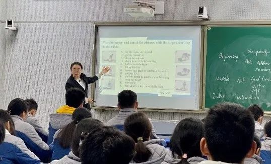 高中英语优质课比赛，卓越教学的探索舞台