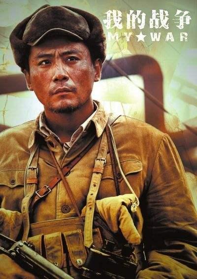王挺最新剧集，时代之声的震撼回响