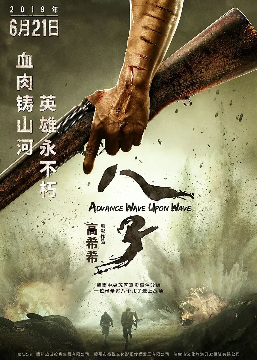 剜初心特别篇，科技魅力与未来生活的深度体验