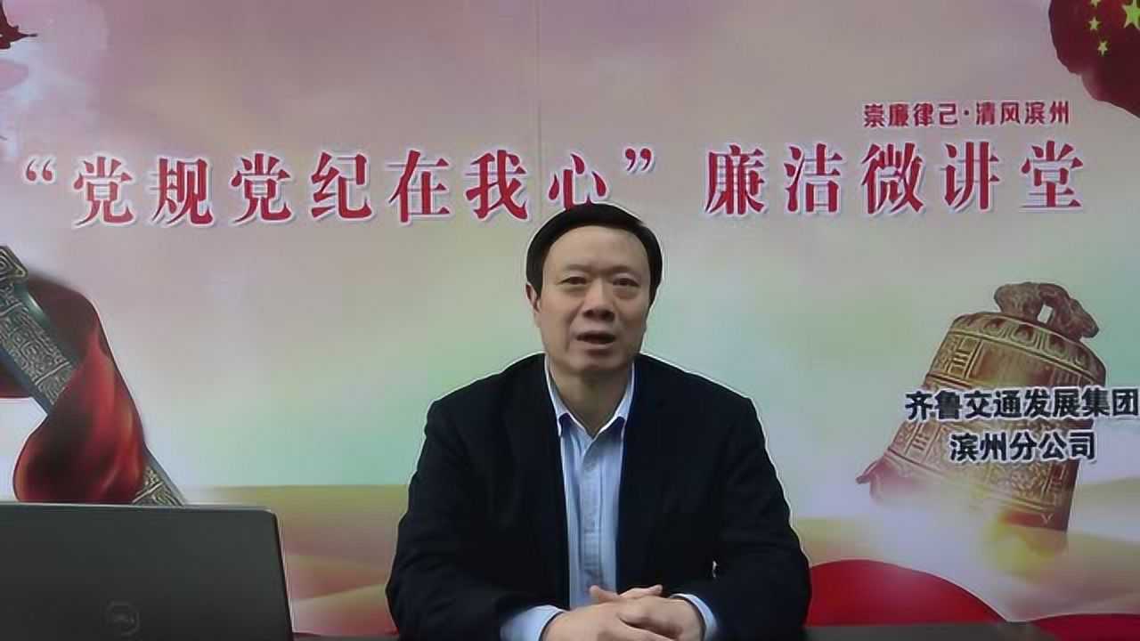 纪法清鲁亿通引领行业变革，最新动态塑造未来之路