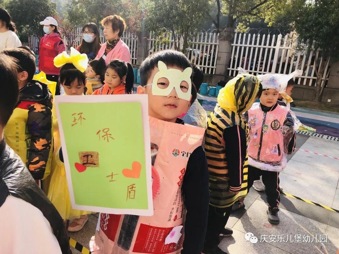 庆安疫情最新动态详解，初学者与进阶用户应对疫情的步骤指南
