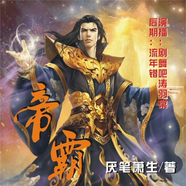 第270页
