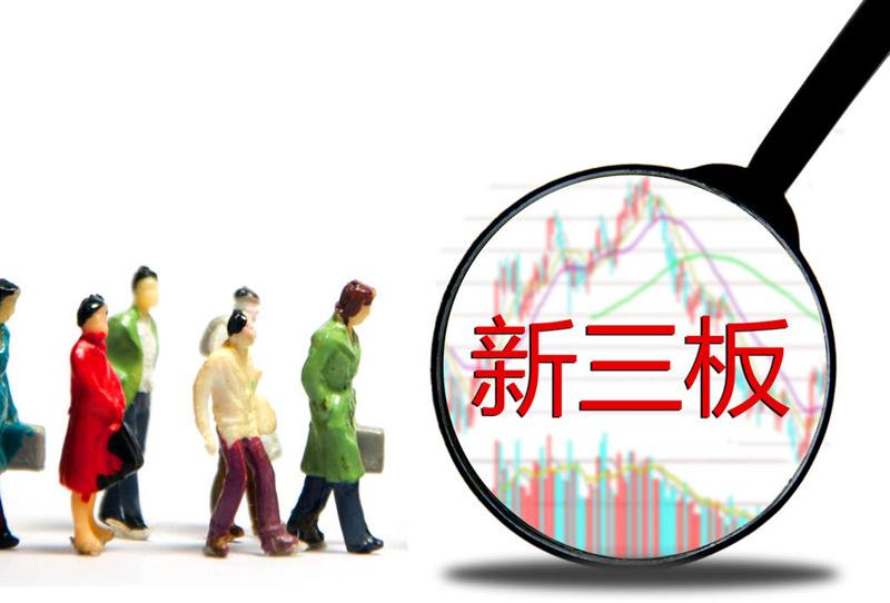 深度解析，上市的定义与内涵