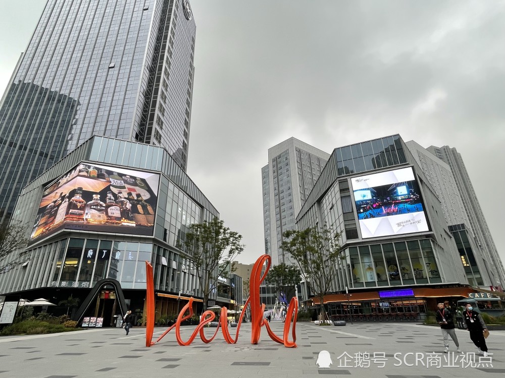 重庆金州商圈最新动态，城市繁华中的温馨日常