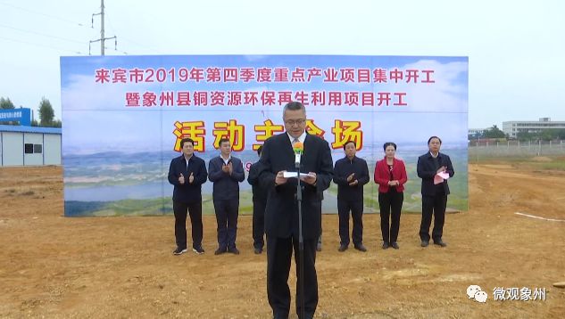 来宾新闻最新动态，学习之光，自信与成就感的源泉