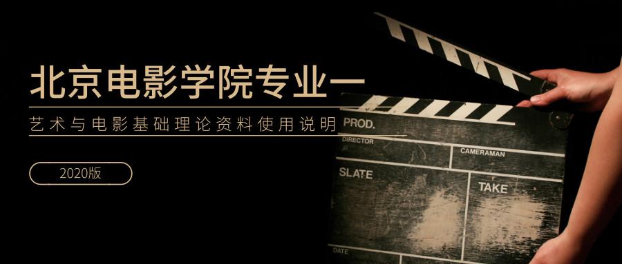 电影网理论，探寻小巷中的隐秘宝藏之旅