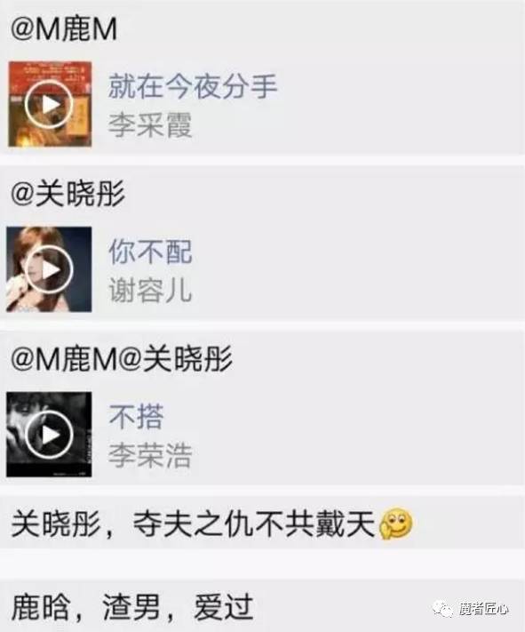 热门英文词汇盘点，一场流行变迁的回顾与影响，2017年度词汇概览