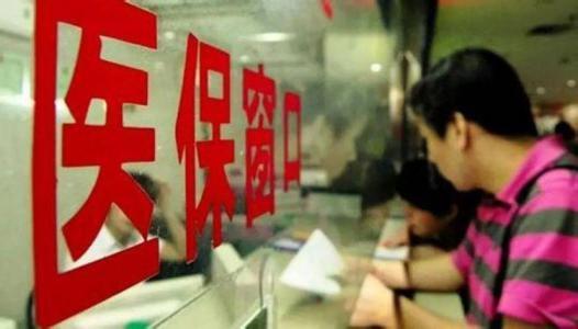 异地农业保险报销新规出炉，简化流程，提高报销效率