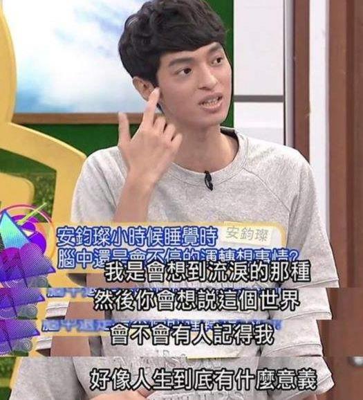 康熙明星之旅，探寻自然美景，心灵宁静之旅