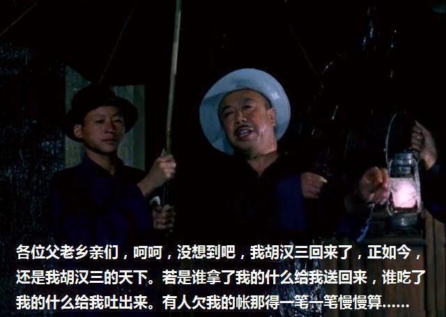 电影红星闪闪，家庭之光的温馨日常时光