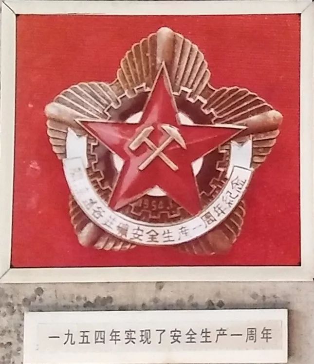 赵各庄矿最新动态，探索矿业新篇章！
