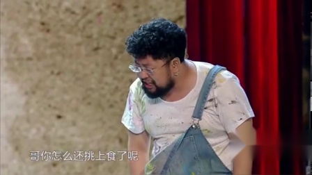 乔山修睿最新小品作品，笑料不断，魅力四溢的喜剧盛宴