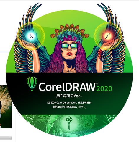 CDR最新工具，绘制未来，成就自信与成就感的利器