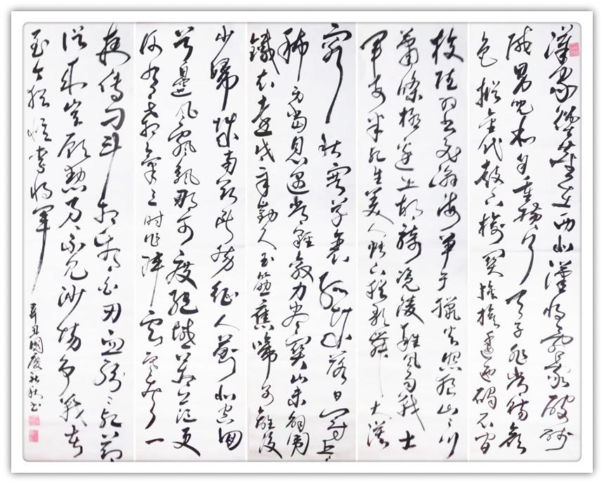 徐浩最新风采照，展现力量与自信的光芒变化