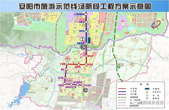 安阳最新区域规划，探索自然美景，重塑内心宁静之道