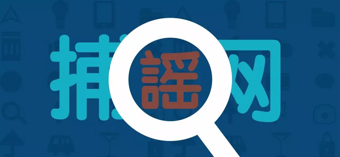 最新说法,最新说法下的观点阐述