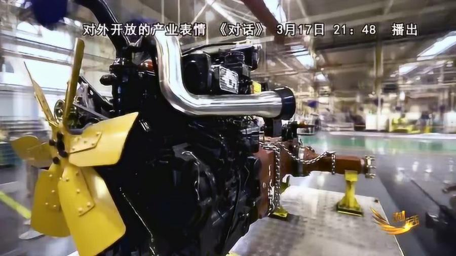 最新对外开放动态，科技巨头重塑开放新格局，引领未来生活新体验