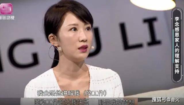 镀锌扁钢 第32页