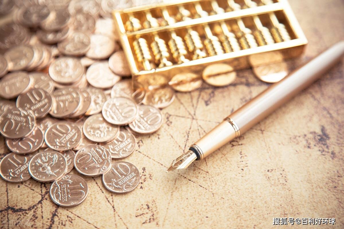 最新贵金属行情概览及分析