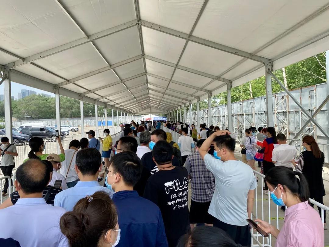 北京最新核酸检测，巷弄深处的神秘宝藏探索